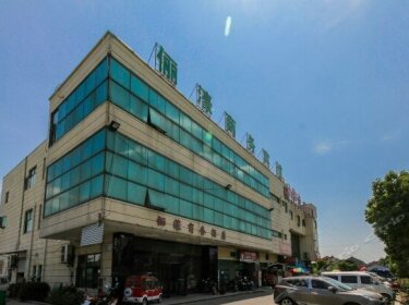Lihao Business Hotel Suzhou