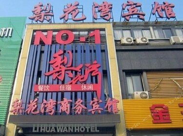 Lihuawan Hotel