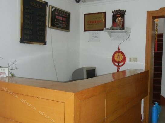 Lingfeng Hostel - Photo5