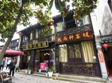Listen to the Rain Inn Zhouzhuang