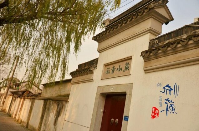 Liusu Hostel