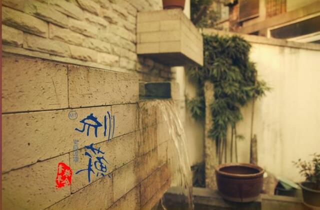Liusu Hostel - Photo2