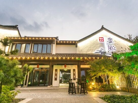 Loulan Boutique Hotel Suzhou Zhuozheng Park