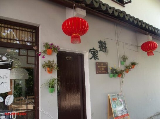 Lou's Inn - Photo3