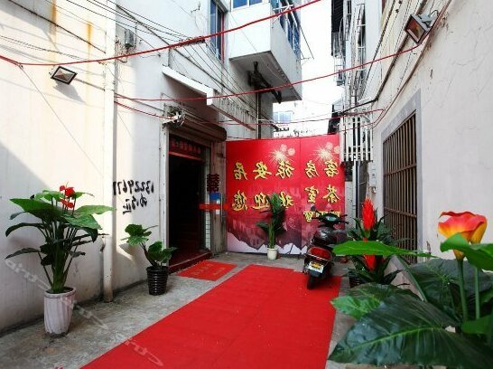 Lv An Ju Hostel Zhouzhuang - Photo2