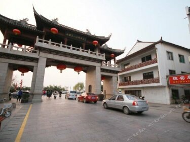 Lv An Ju Hostel Zhouzhuang