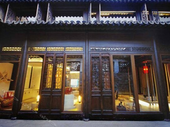Maoyuan Qiluo Nest Boutique Courtyard - Photo2