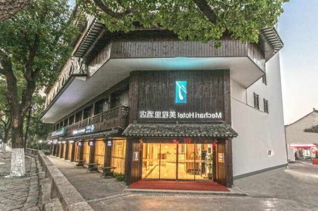 Mechari Hotel