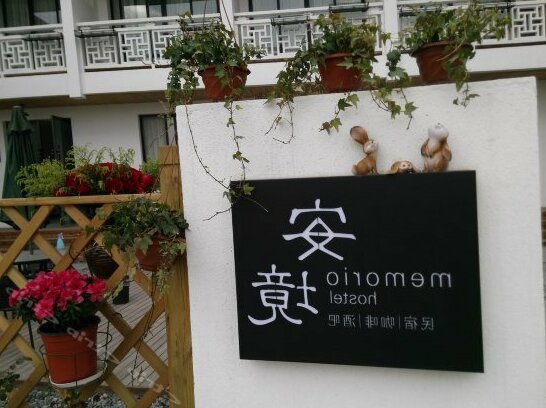 Memorio Hostel - Photo2