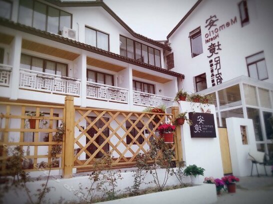 Memorio Hostel - Photo4