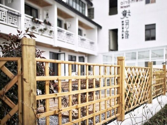 Memorio Hostel - Photo5
