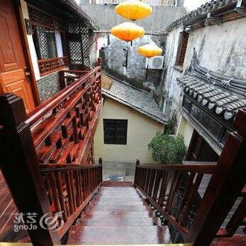 Meng Li Shui Xiang Inn Zhouzhuang - Photo4
