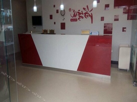 Mengxuan Hotel - Photo2