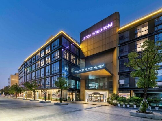 Mercure Suzhou Downtown - Photo2