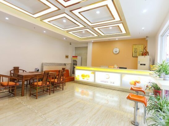 Micheng Express Hotel - Photo4