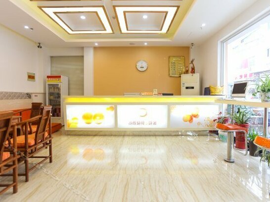 Micheng Express Hotel - Photo5