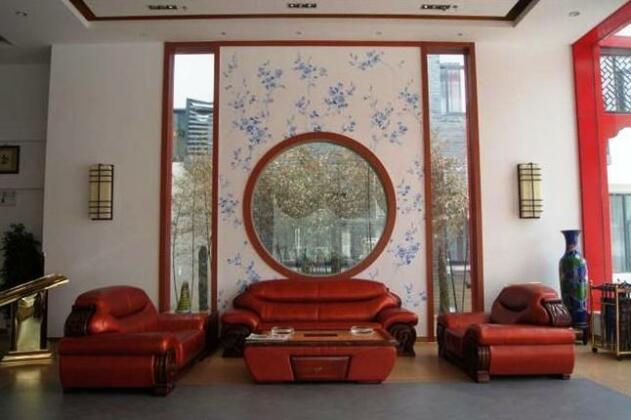 Mingshan Yijia Hotel - Photo3