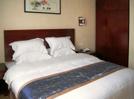 Mingshan Yijia Hotel - Photo5
