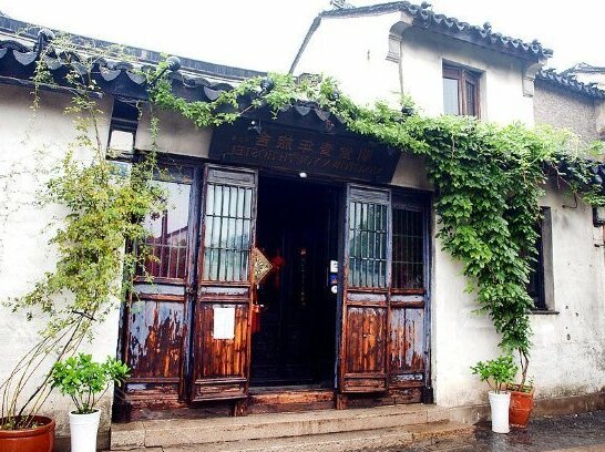 Mingtown Suzhou Youth Hostel