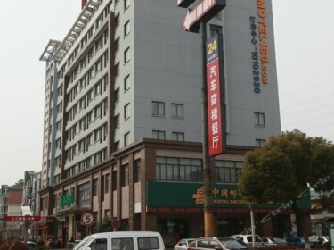 Motel 168 Beimeng Road Kunshan