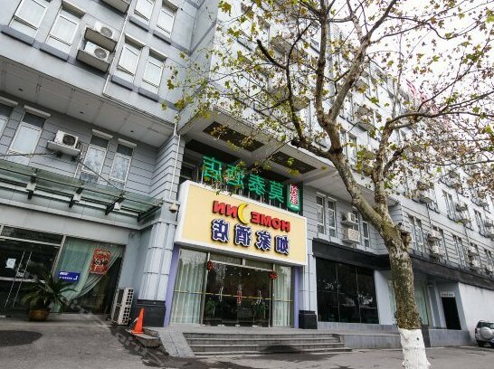 Motel 168 Ping Qi Road Suzhou