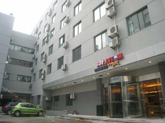 Motel168 Sanxiang Road Inn Suzhou - Photo2