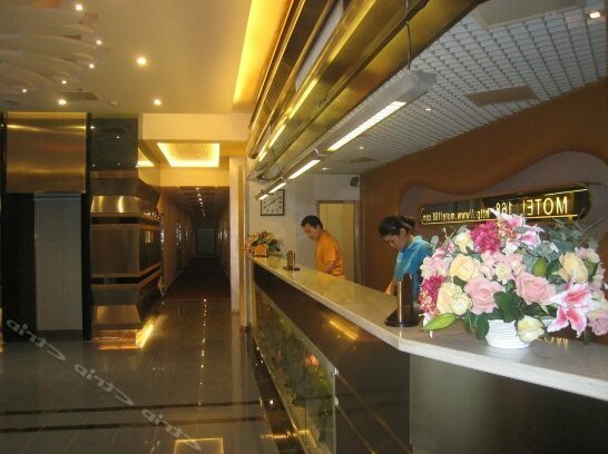 Motel168 Sanxiang Road Inn Suzhou - Photo5