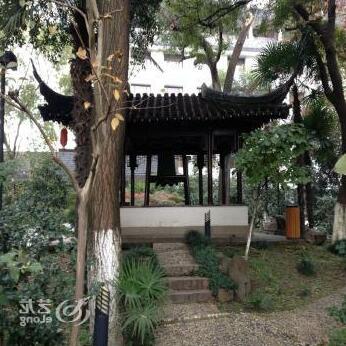 Nanlin Hotel Suzhou - Photo5