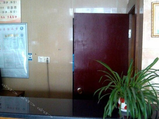 Nanxing Hostel - Photo2