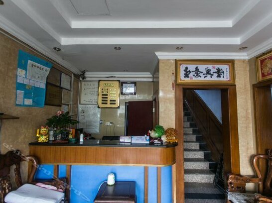 Nanxing Hostel - Photo4