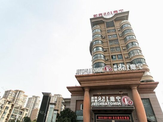 Ningtai 158 Hotel