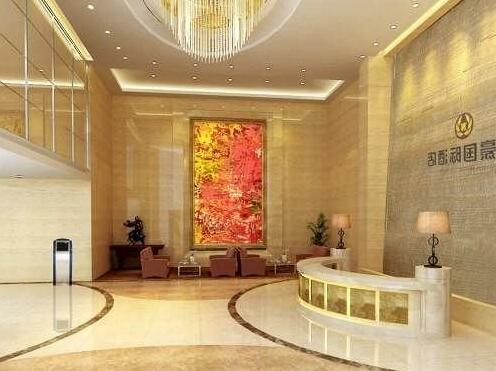 Noahs Grand Hotel Suzhou - Photo5