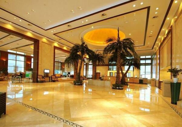 Noble Resort Suzhou - Photo2