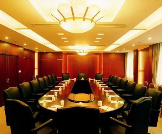 Noble Resort Suzhou - Photo5