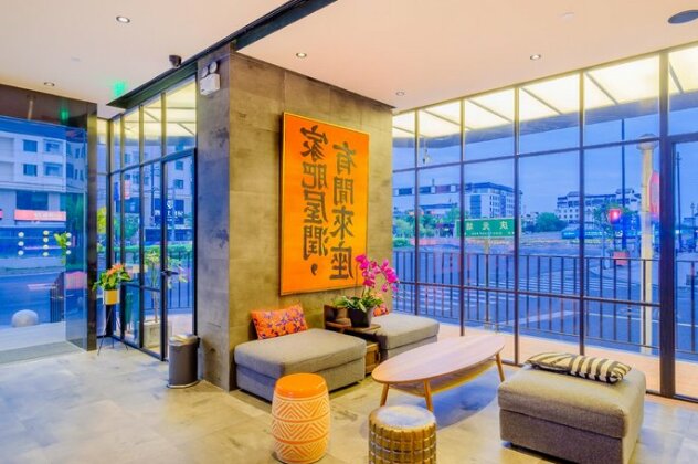 PACE HOTEL Suzhou Guanqian Branch - Photo2