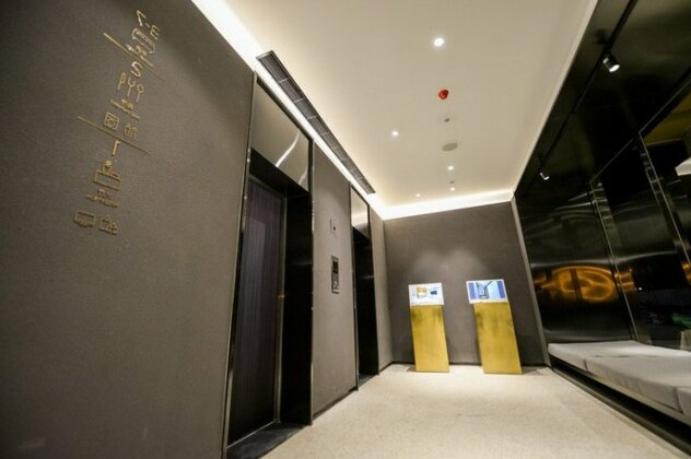 PACE HOTEL Suzhou Renmin Branch - Photo2