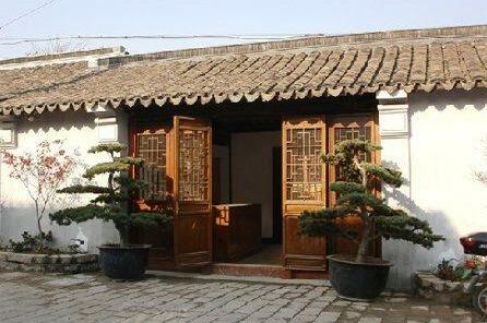 Pingjiang Lodge Suzhou - Photo2