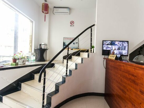 Pingshun Business Hotel - Photo4
