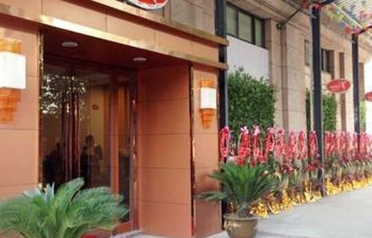 Pingwang Yueting Business Hotel - Photo5