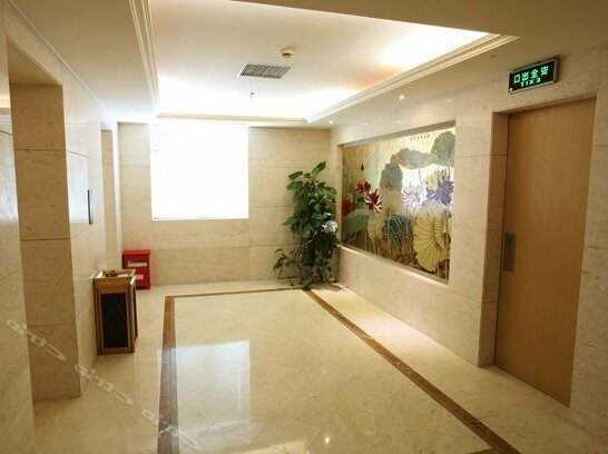Plaza Hotel Suzhou - Photo2