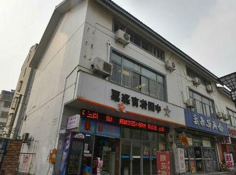 Pod Inn Suzhou Bus South Station - Photo4