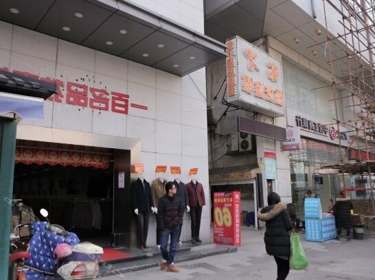 Pod Inn Suzhou First General Merchandise Guanqian Subway Station - Photo2