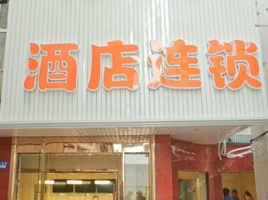 Pod Inn Suzhou First General Merchandise Guanqian Subway Station