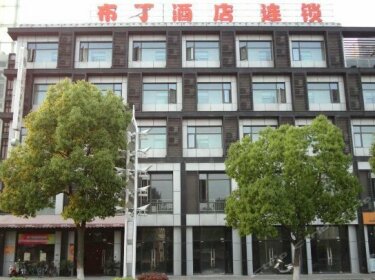 Pod Inn Suzhou International Academic Park