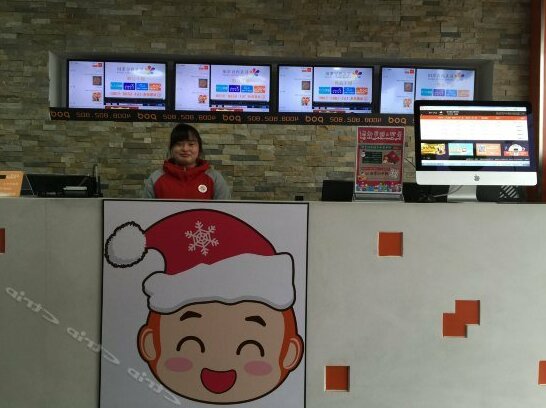 Pod Inn Suzhou Wuzhong Bus Station - Photo3