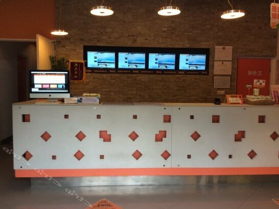 Pod Inn Suzhou Xiangcheng Zhongxiang Branch - Photo2