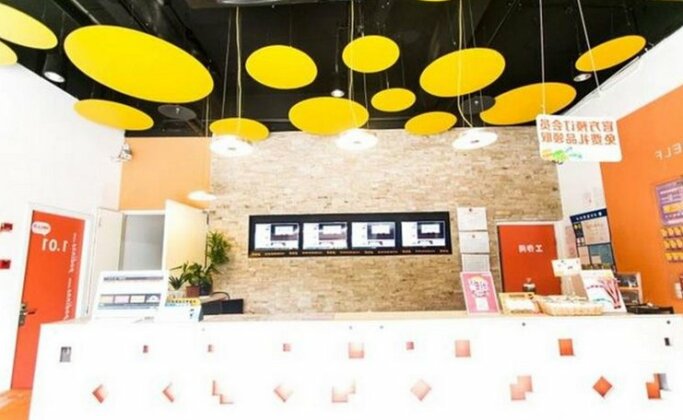 Pod Inn Suzhou Xiangcheng Zhongxiang Branch - Photo4
