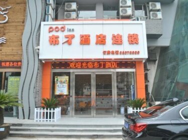 Pod Inn Suzhou Zone High-Speed Railway Station Jinfeng Plaza
