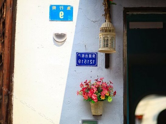 Pretty House Suzhou - Photo4