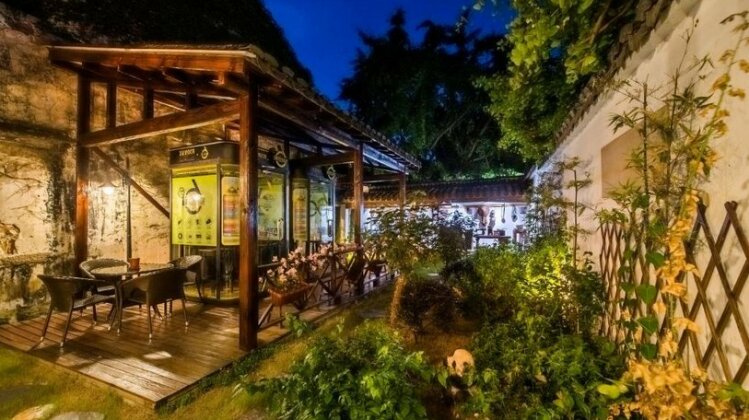 Qi Jian She Homestay